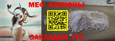 гидропоника Лесосибирск
