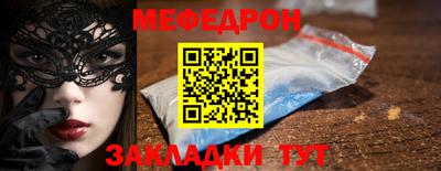 a pvp Кулебаки