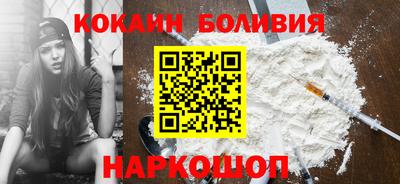 круглые Ливны