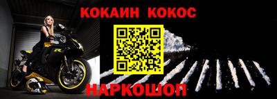 a pvp Кулебаки