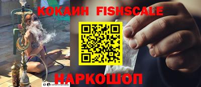 скорость Кумертау