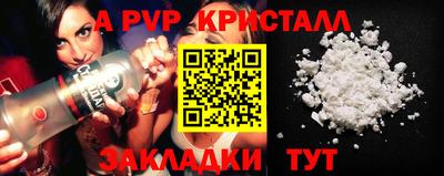 скорость Кумертау