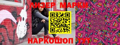 a pvp Кулебаки