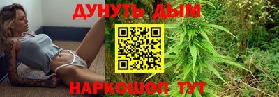 a pvp Кулебаки