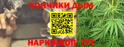 скорость Кумертау