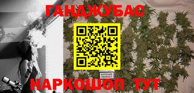 скорость Кумертау