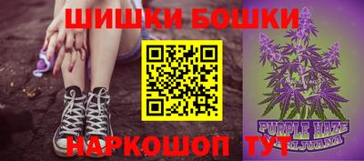 a pvp Кулебаки