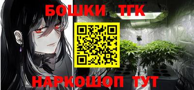 a pvp Кулебаки
