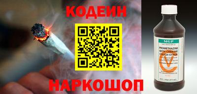 a pvp Кулебаки