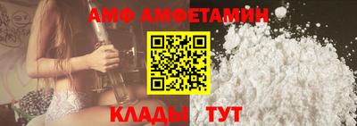 синтетический гашиш Кунгур