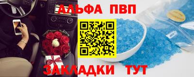 скорость Кумертау