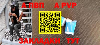 бутик Ликино-Дулёво