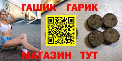 гидропоника Лесосибирск