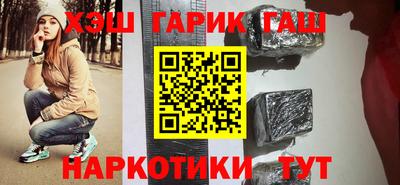 скорость Кумертау