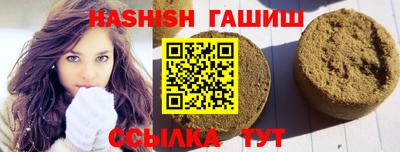 круглые Ливны