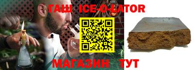 скорость Кумертау